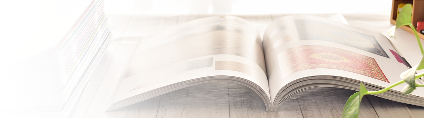 Page Banner